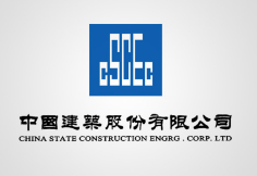 赣榆中建集团