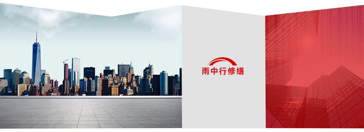 赣榆第三方维保服务