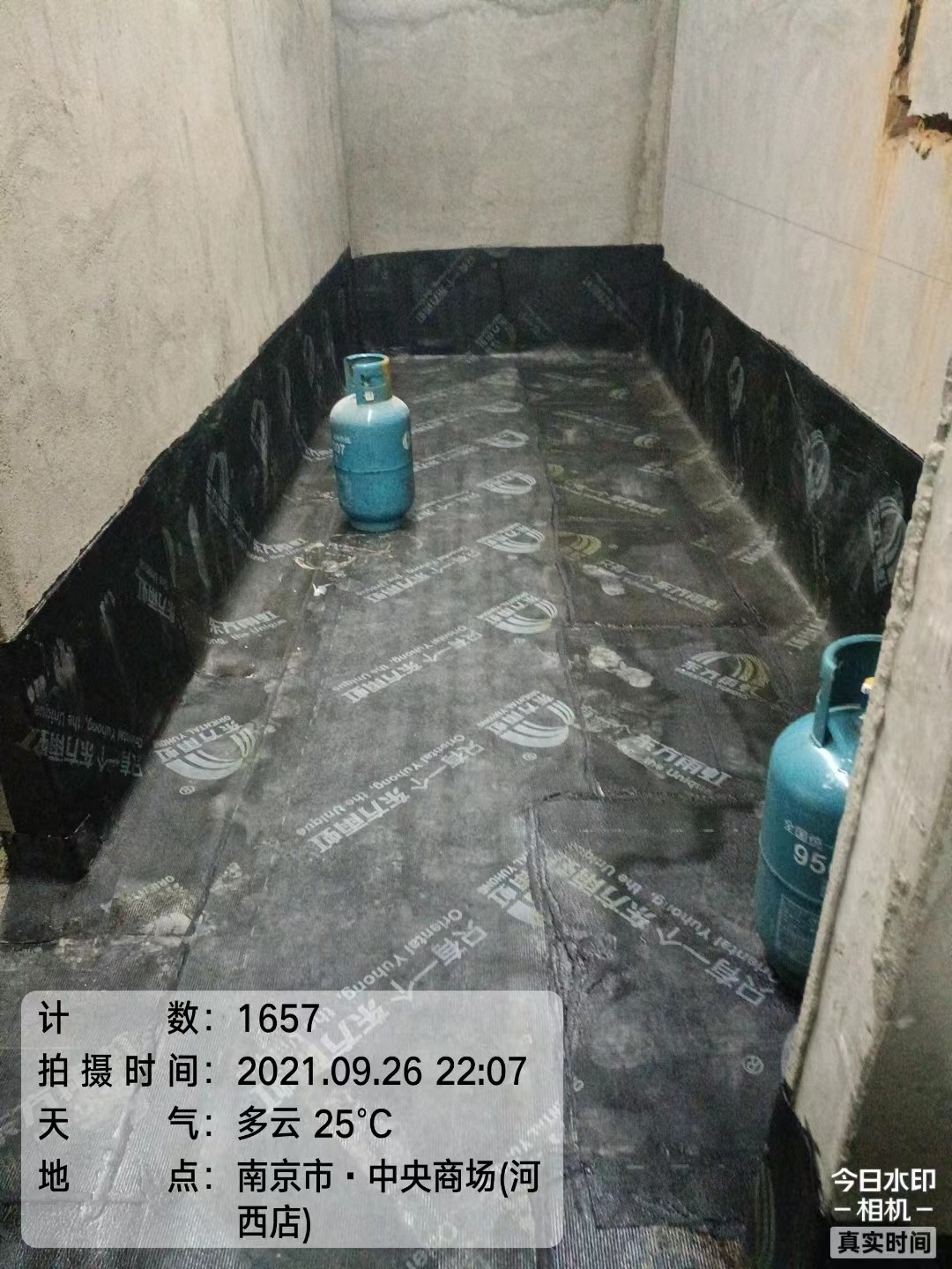 赣榆楼顶防水