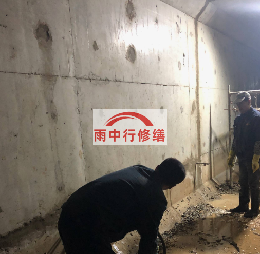 赣榆地下室底板渗水原因及堵漏方法