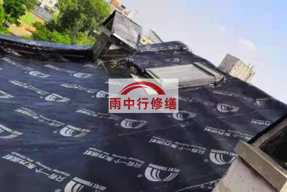 赣榆屋面防水材料选用常见问题